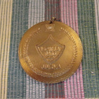 Voima Jurva 1936 mitali. - pikkukuva 1