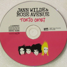 Jann Wilde & Rose Avenue • Tokio Okei CD - pikkukuva 4