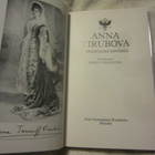 toim. Viherjuuri / Anna Virubova Keisarinnan hovineiti - pikkukuva 3
