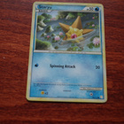 82, 83 ja 84 /123, HeartGold & SoulSilver (2010), common - pikkukuva 3