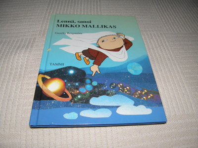 Gunilla Bergström Lennä, sanoi Mikko Mallikas
