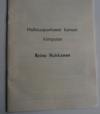 Hukkanen, Reino: Hallituspuolueet kansan kimpussa, SMP 1970