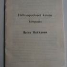 Hukkanen, Reino: Hallituspuolueet kansan kimpussa, SMP 1970 - pikkukuva 1