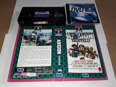 Anzion taistelu - SFX VHS/DVD-R (VCM)