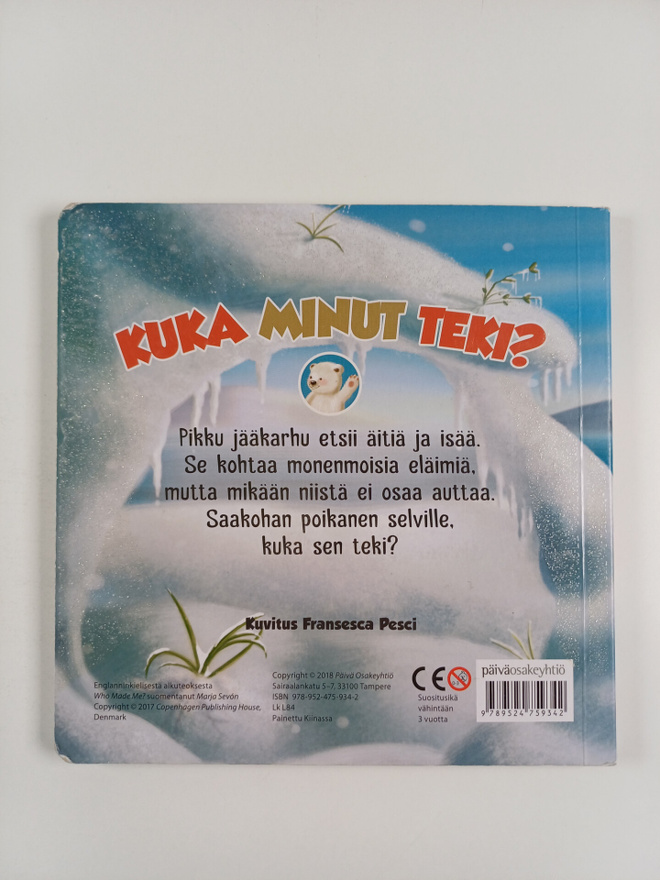 Item image