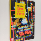 Hua Yu : Kina med tio ord - pikkukuva 1