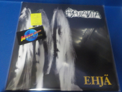 APULANTA - EHJÄ - M-/M- LP