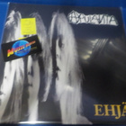 APULANTA - EHJÄ - M-/M- LP - pikkukuva 1