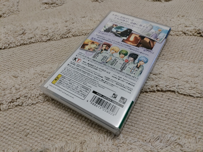 Item image