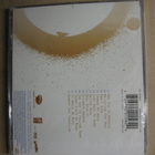 IAN GILLAN - ONE EYE TO MOROCCO- STILL SEALED -UUSI CD - pikkukuva 2