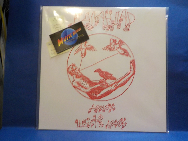 KALANDAR - HOUSE OF SIX PLANKS M/M RUSSIA AUG 2022 LP