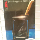 Syyttömyyden taakka - Agatha Christie - pikkukuva 1
