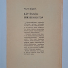 Antti Kärnä : Käytännön liikkeenhoitoa - pikkukuva 2