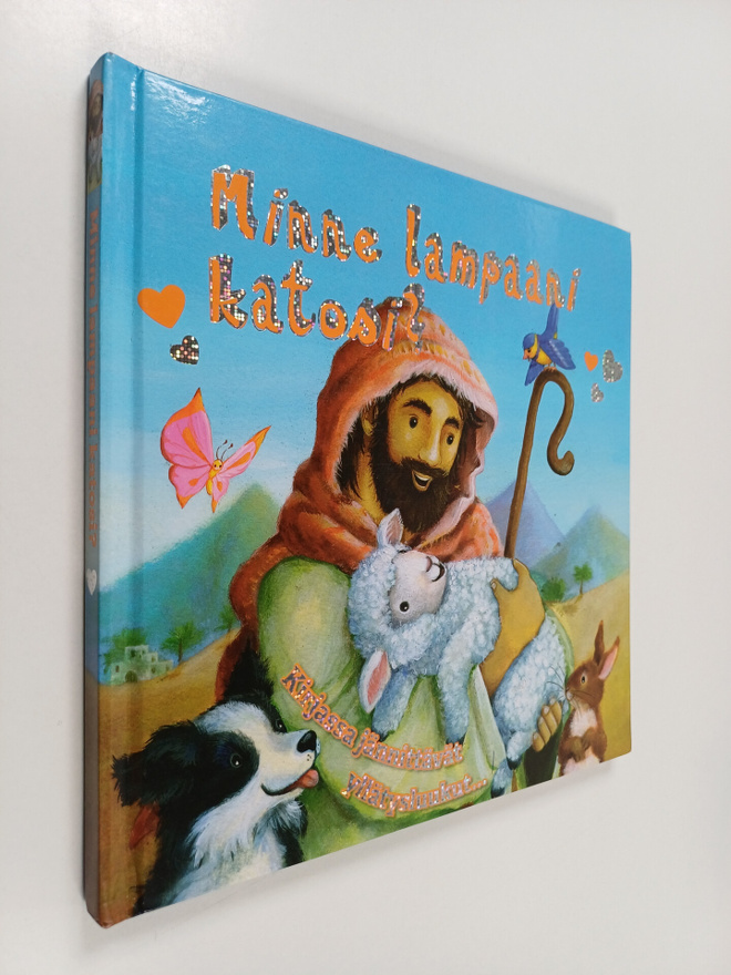 Gill Guile : Minne lampaani katosi?