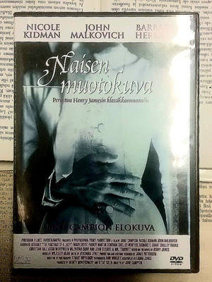 Naisen muotokuva (DVD)