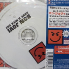 BON JOVI - HAVE A NICE DAY UUSI JAPANI CDS - pikkukuva 2