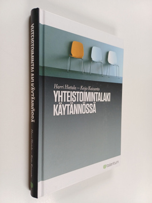 Harri ym. Hietala : Yhteistoimintalaki käytännössä