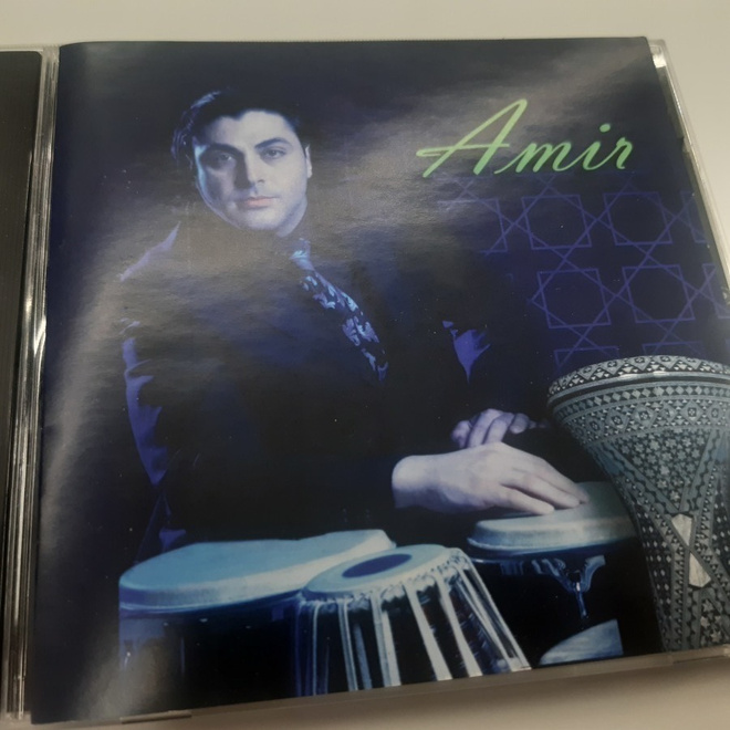 Amir - The Middle Eastern Sound Of Glory (CD) EX+!!