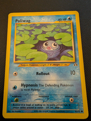 Poliwag Pokemon Neo Discovery