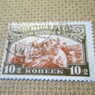 CCCP 1929: lastensuojelu - pikkukuva 3