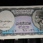 Egypti 5 piastres XF - pikkukuva 1