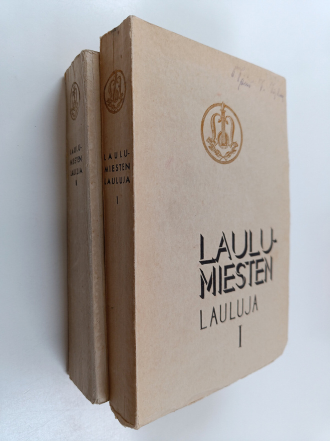 Raimo Spolander : Laulumiesten lauluja 1-2