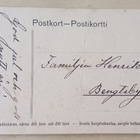 Germund Paaer: Suojeluskuntalainen ratsailla, tunnus, k.-k. - pikkukuva 2