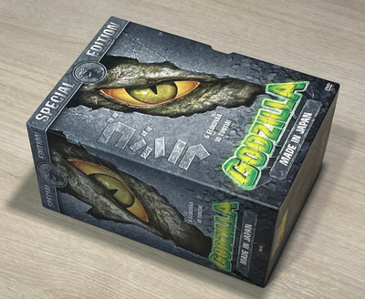 GODZILLA (1954-1995) Special Edition (6DVD)