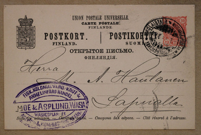 # 23039 # Ehiö Nikolaistad > Lapua - Firma leima