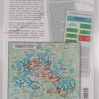 Ari Raunio ym. : Jatkosodan hyökkäystaisteluja 1941 - pikkukuva 2