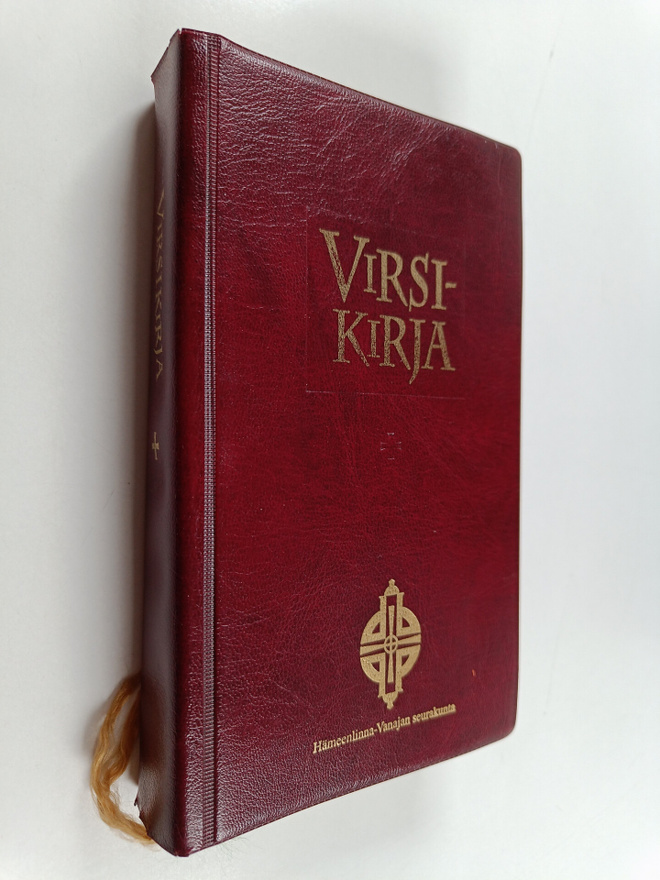 Suomen evankelis-luterilaisen kirkon virsikirja