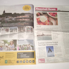 NAANTALI NEWS SANOMALEHTI VUODELTA 2017 - pikkukuva 2