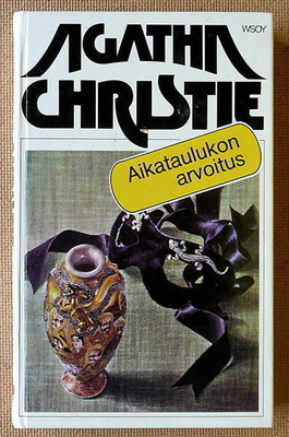 Agatha Christie: Kovakantisia opuksia 12 kpl
