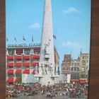 Amsterdam National Monument 1970-luku - pikkukuva 1