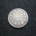 50 penniä 1874 - hopeaa - pikkukuva 1
