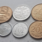 5 p - 5 mk, circ+unc, v. 1989 - pikkukuva 2