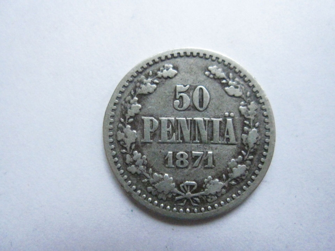 50 penniä 1871hopeaa