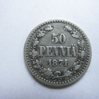 50 penniä 1871hopeaa - pikkukuva 1