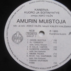 Kanerva-Kuoro: Amurin muistoja  LP   1985 - pikkukuva 3