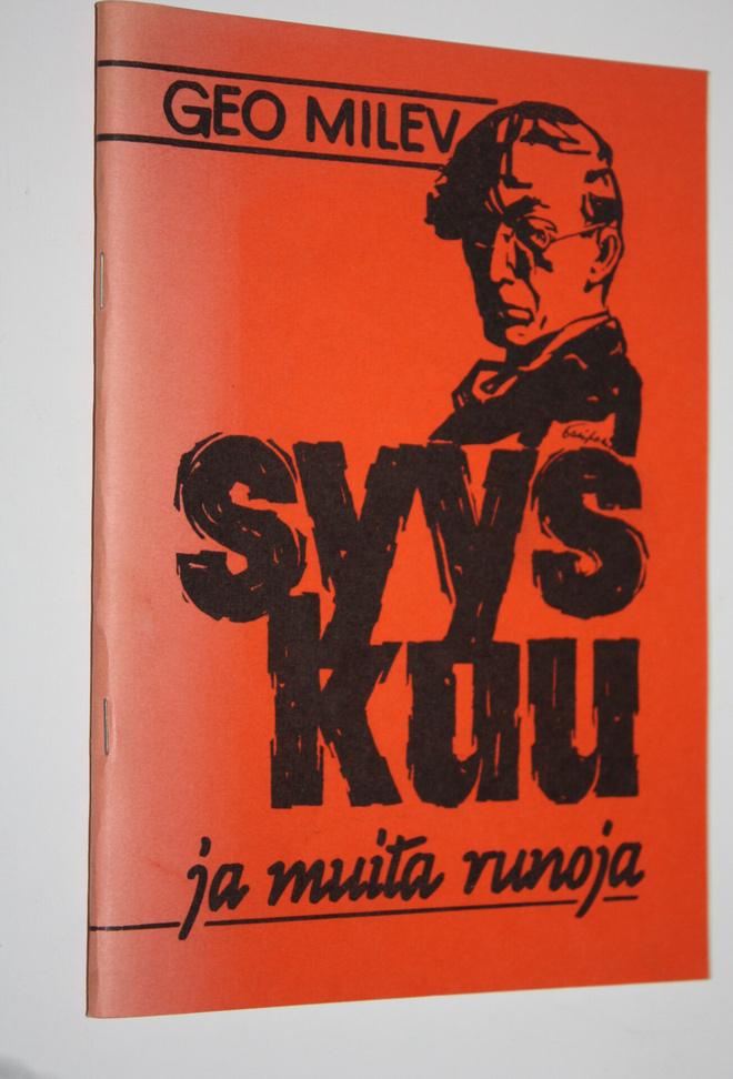 Geo Milev : Syyskuu ja muita runoja (signeerattu)