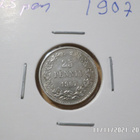 25  penniä   1907   kl 8  rahakehyksessä    Hieno - pikkukuva 1