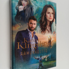 Karen Kingsbury : Aamunkoitto - pikkukuva 1