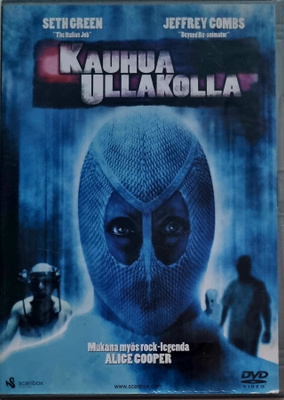 KAUHUA ULLAKOLLA DVD