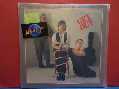 ILE KALLIO - GET OUT M-/EX- LP