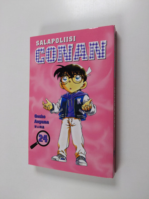Gosho Aoyama : Salapoliisi Conan 24