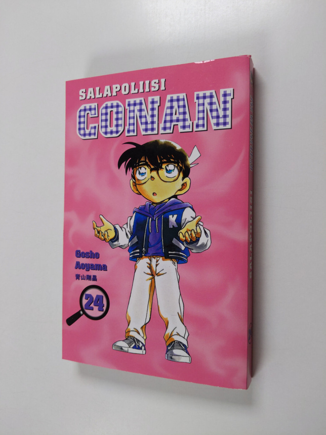 Gosho Aoyama : Salapoliisi Conan 24