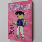 Gosho Aoyama : Salapoliisi Conan 24 - pikkukuva 1