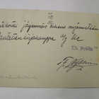 Signeerattu Viipuri Postikortin Alkup.Mallikappale 1920-l - pikkukuva 2