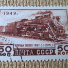 CCCP 1949: raideliikenne - pikkukuva 4