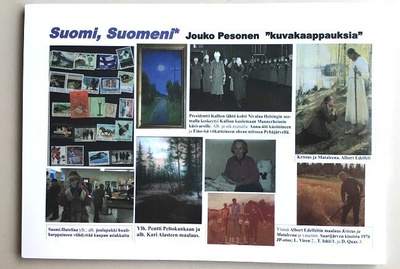 Suomi, Suomeni kuvakaappauksia